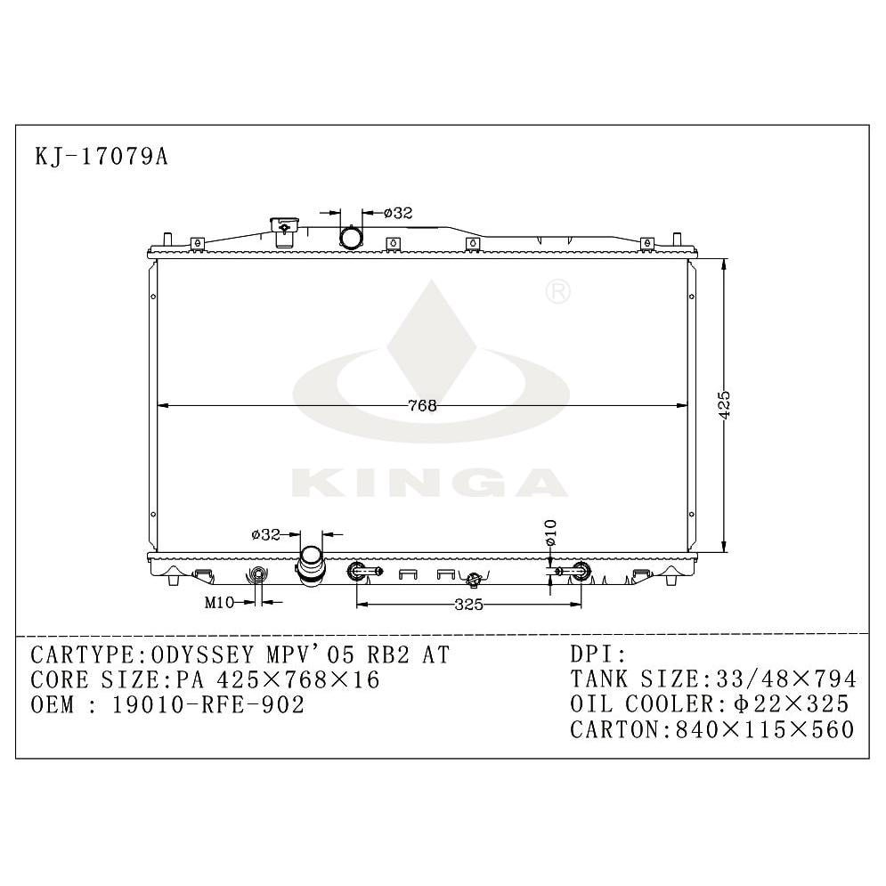 HONDA ODYSSEY 2003~2008 [RB1 RB2] KJ-17079 - KINGA RADIATORS NZ | Kinga ...