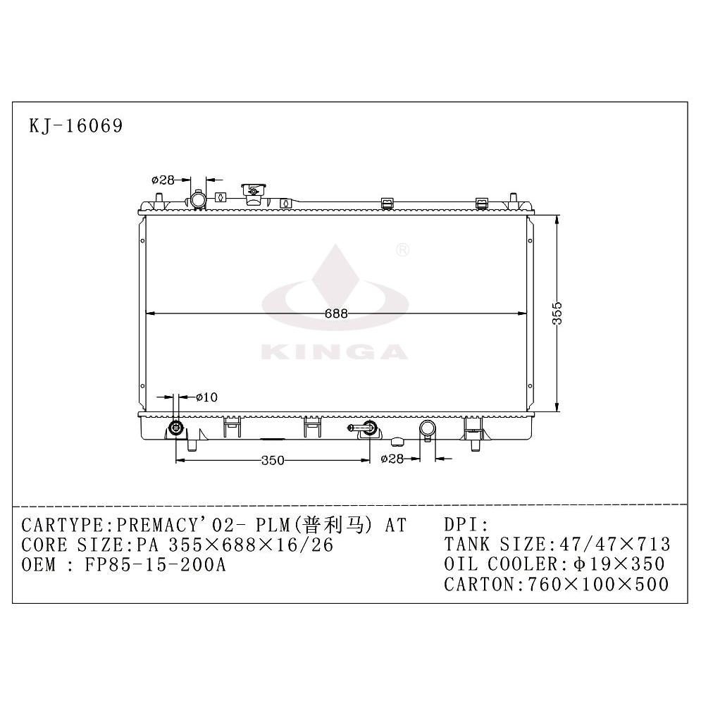 MAZDA 5 ,PREMACY 323 1999~2005 [CP8W BJ CPEW] KJ-16069 - KINGA ...