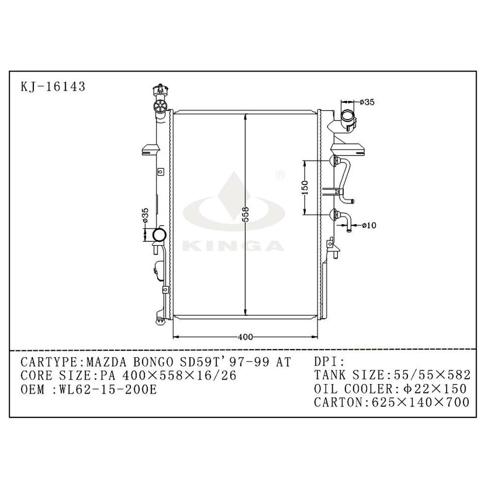 MAZDA BONGO ECONOVAN E2500 1999~ [SD59T] KJ-16143 - KINGA RADIATORS NZ ...