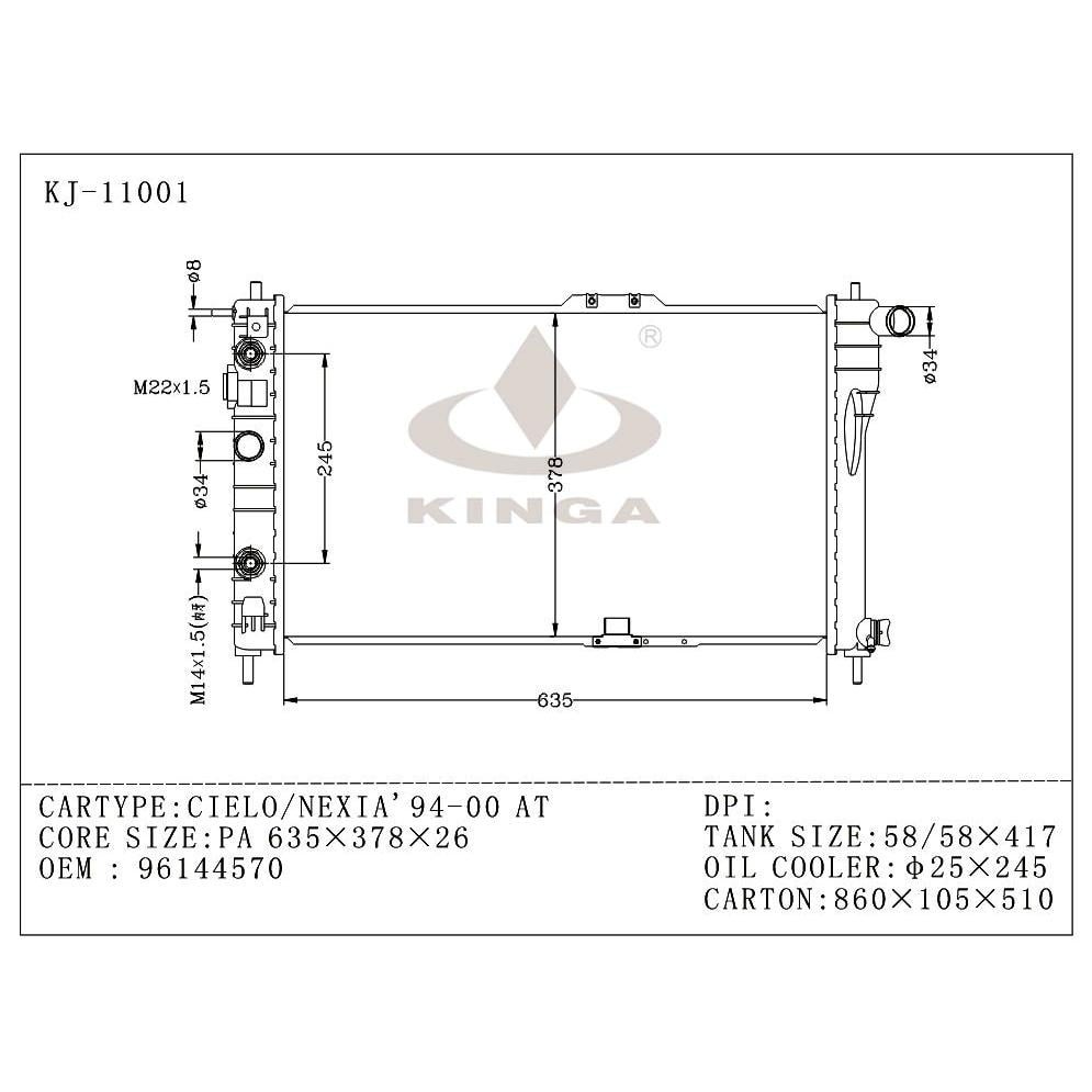 Nexia R3 Radiator DAEWOO CIELO NEXIA 1994~1999 KJ-11001 - KINGA RADIATORS NZ | Kinga ...