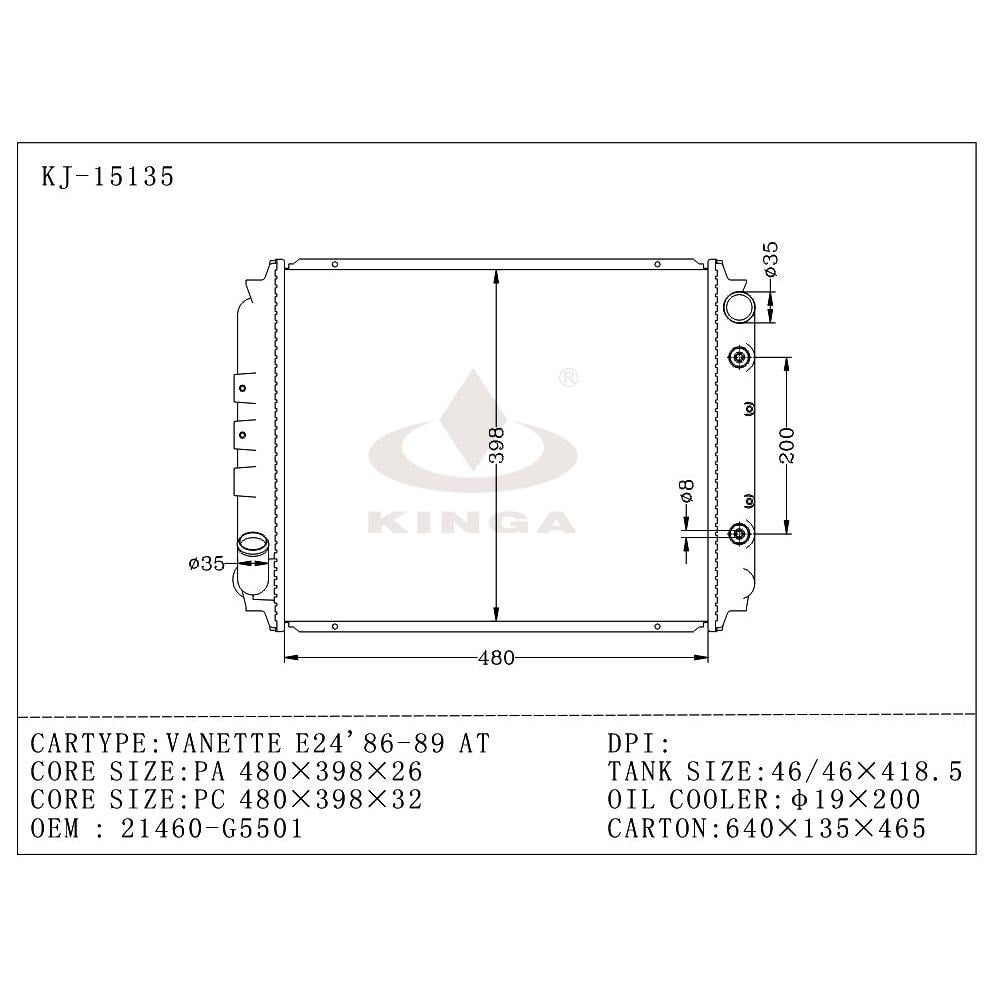 NISSAN VANETTE CARAVAN URVAN 1985~2001 [VWE24 QD32 C22] KJ-15135 ...