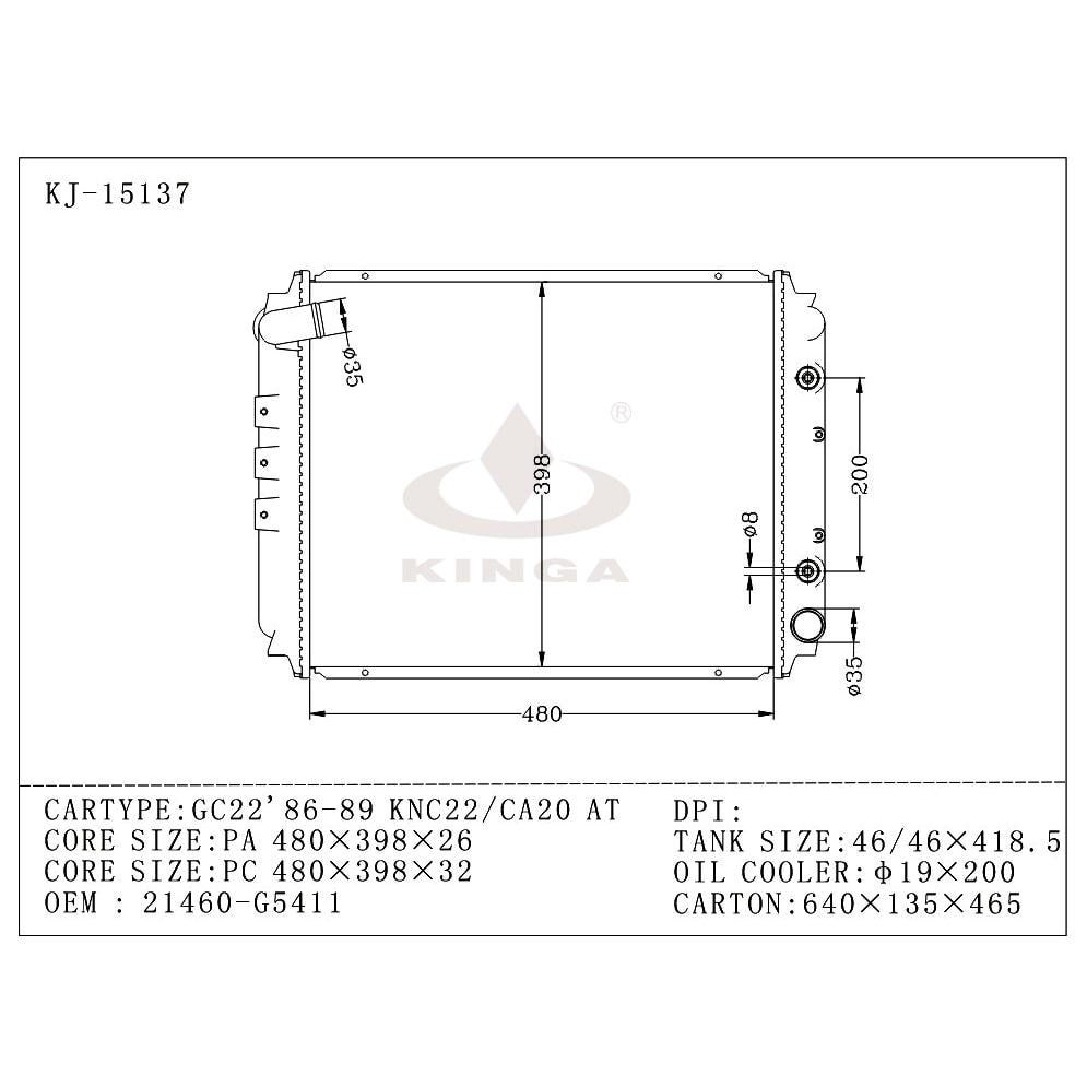 NISSAN VANETTE CARAVAN URVAN 1985~2001 [P24 E24 C22 CA20 A15] KJ-15137 ...