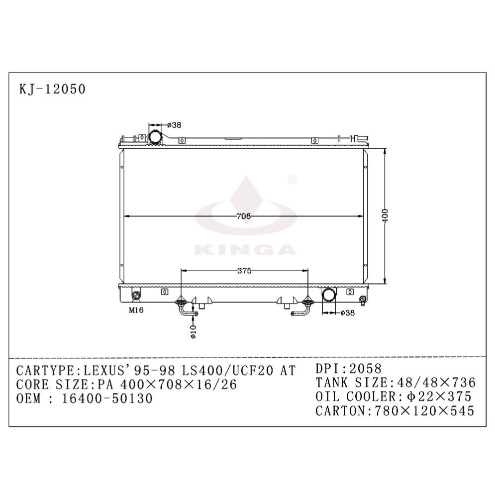 Toyota Lexus LS400 UCF20 UZS161 JZS160 1995~2000 KJ-12050 - Kinga ...