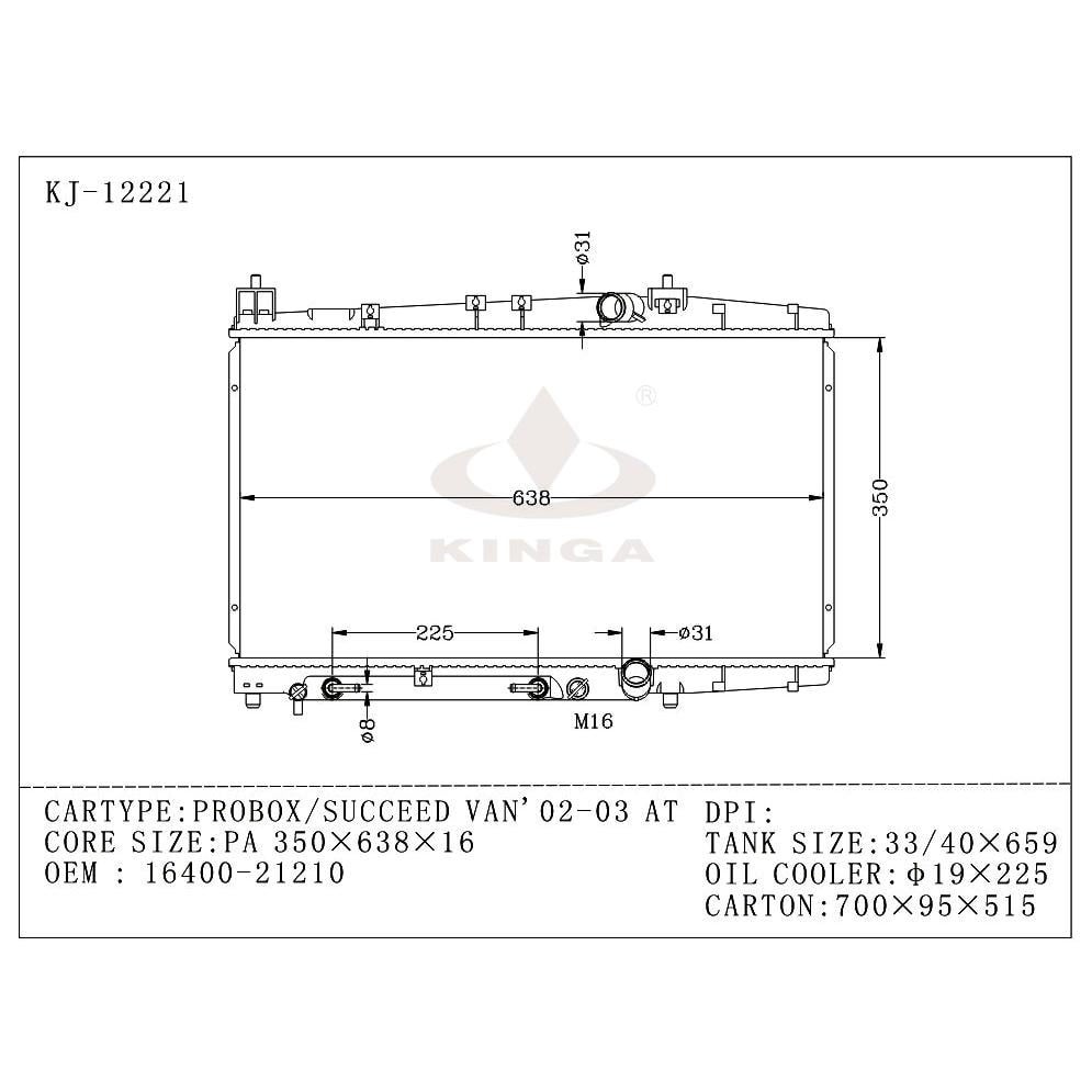 Toyota Funcargo, Probox, Succeed 2002~2003 [NCP58] KJ-12221 - KINGA ...