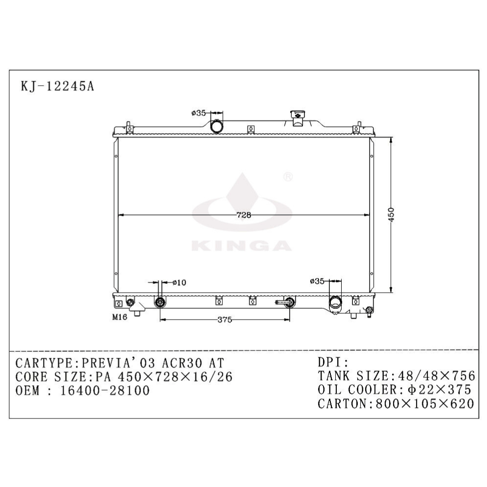 TOYOTA ESTIMA PREVIA ALPHARD 2000~2005 [ACR30 ACR40] KJ-12245 - KINGA ...