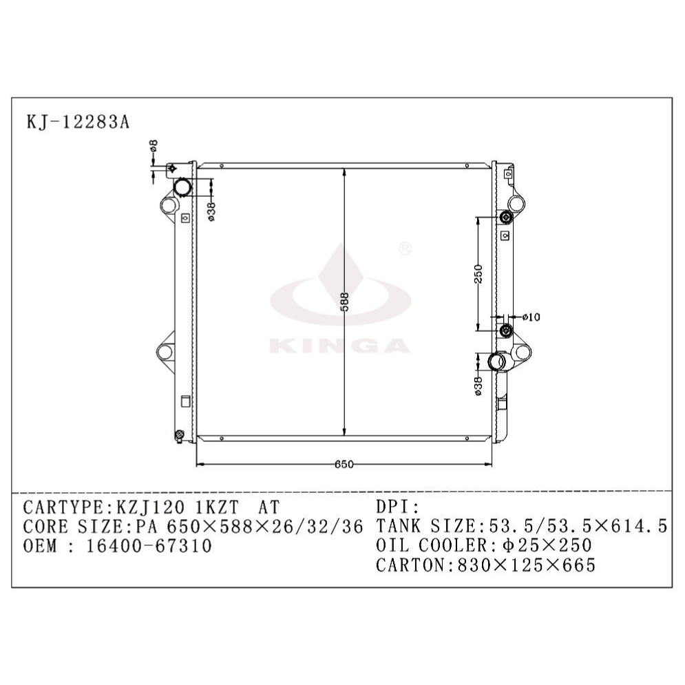 TOYOTA COASTER 1997~1999 [HZB40 HZB41] KJ-12383 - KINGA RADIATORS NZ ...