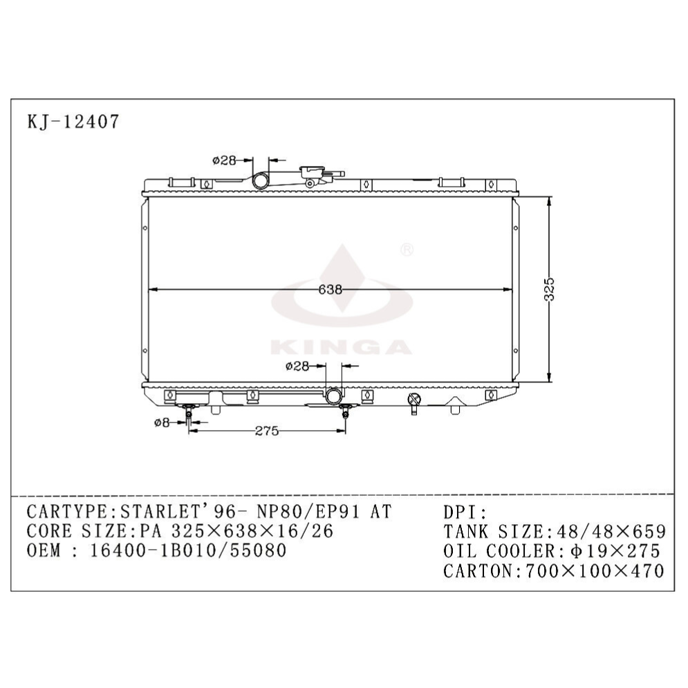 TOYOTA STARLET, SERA 1996~1999 [EP82/85/90/91/95 EXY10 NP80] KJ-12407 ...