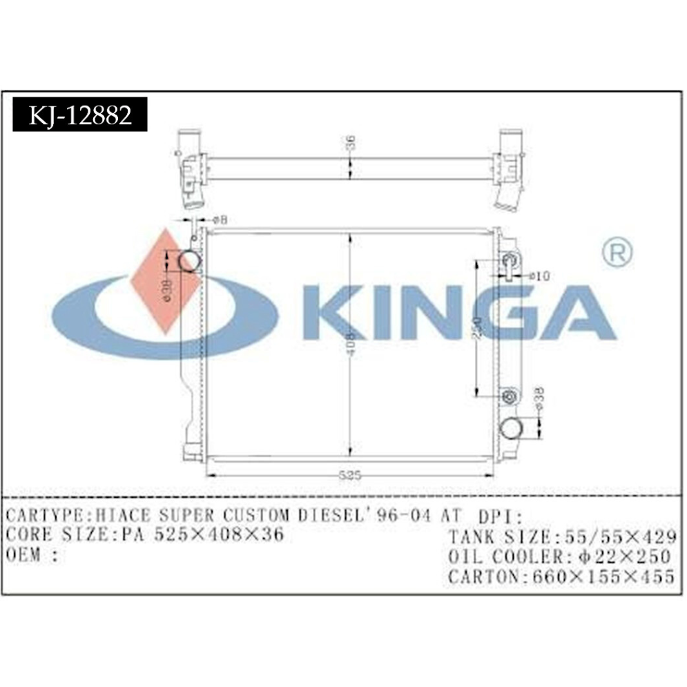 TOYOTA HIACE SUPER CUSTOM 1989~2004 [KZH100~126] KJ-12882 - KINGA ...