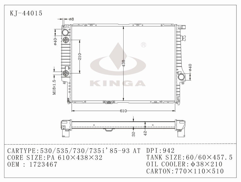 BMW 5 Series Radiator (1986-1996) KJ-44015 | Kinga | Kinga Radiators NZ LTD