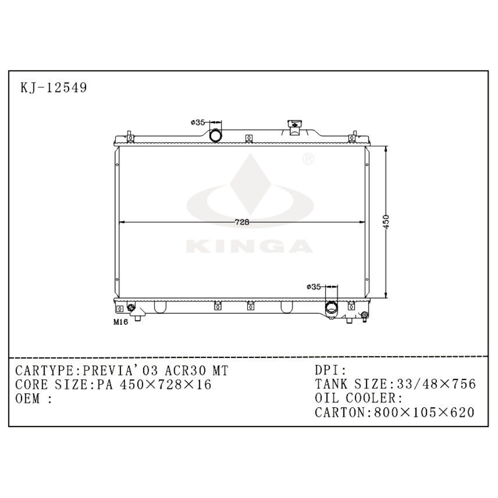 TOYOTA ESTIMA PREVIA 2.4 2000~2005 [ACR30/40] KJ-12549 - KINGA ...